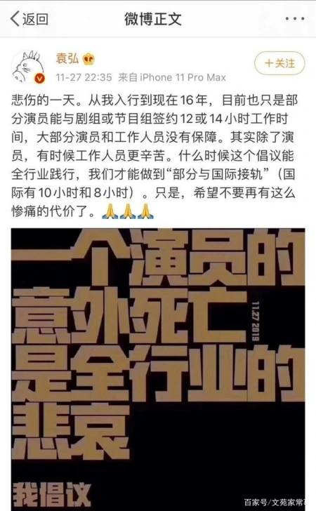 墙裂推荐（假装怀孕骗对象）假怀孕骗男友 第12张